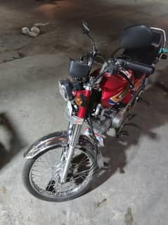 united moter cycle modal 2025 modal0309(4145)(900)
