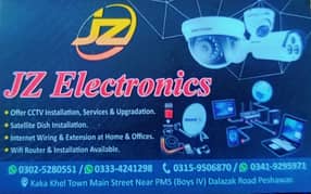 CCTV