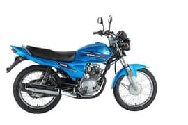 Yamaha YB 125Z DX 2023 (Very Low Mileage)