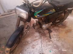 I'm selling my bike