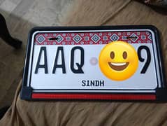 Car number plate