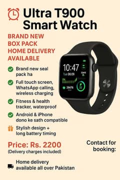 t900 ultra smart watch