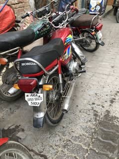 Honda