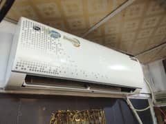 inverter
