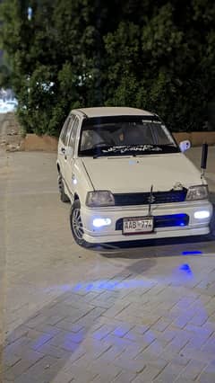 Mehran