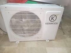2nd Hand DC-INVERTER & NON INVERTER SPILIT