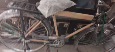Bycyle