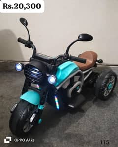 Electric