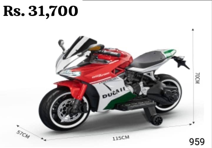 Electric Sports Bick, 0337 0337 555 8