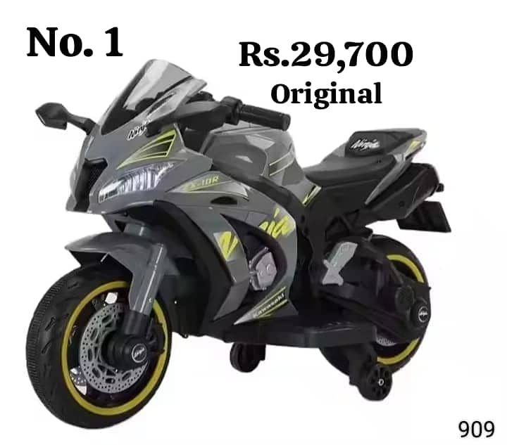 Electric Sports Bick, 0337 0337 555 10