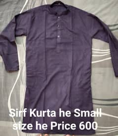 Kurtay boys kleye used