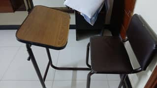 Namaz Chair