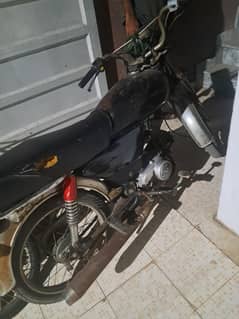 Used but papers re missing