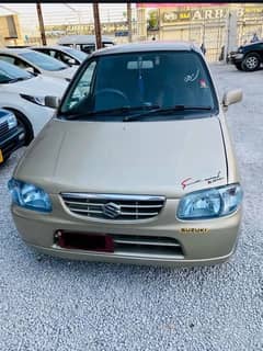 Suzuki alto 2005 File miss