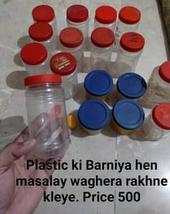 Kitchen ka saman used