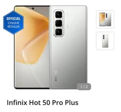 Infinix hot 50 pro plus
