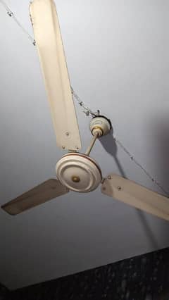 floor fan