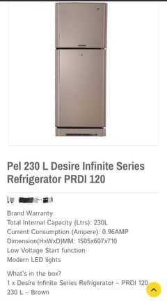 Pel Desire infinite medium size