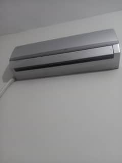 Gree inverter