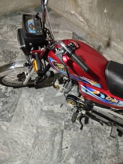 Red 70cc