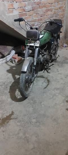 superpower 2014 model mailsi number all documents clear
