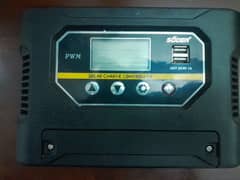 Intelligent solar charger