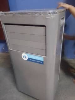 katar2022 portable ac