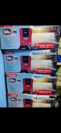 inverex Veron 2 1.2kw
