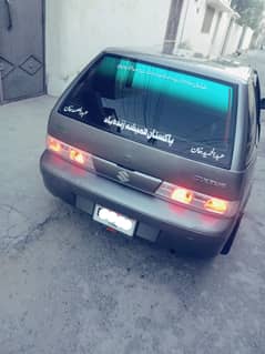 Cultus 2013 Vip condition الحمدللہ
