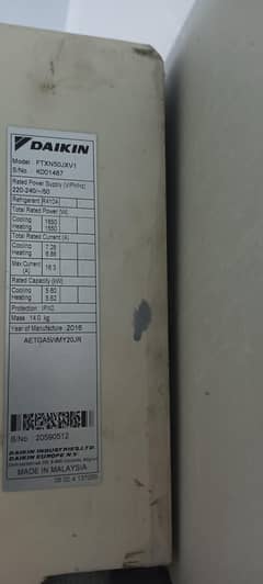 Daikin
