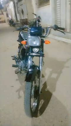 CD 70 super power 2018