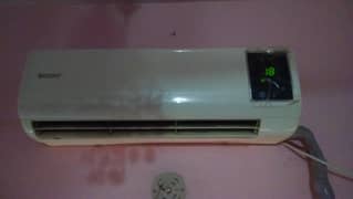 ORIENT AC