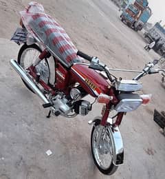 Yamaha
