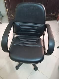 Office chair
