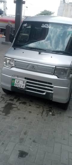 mainwal