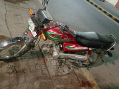 03212522075 ,,,enjan 10by10 h