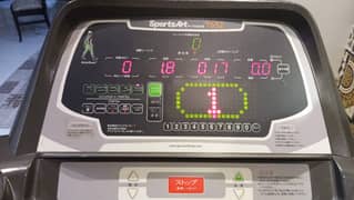 Sports Art Tredmill