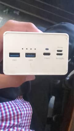 morui 50000mah power bank