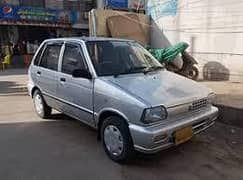pick and drop k liya car available