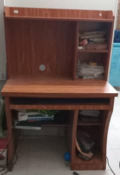 Computer