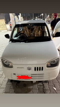 Alto vxr