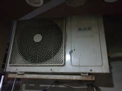 Dc inverter