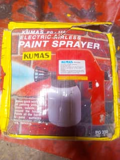spray paint machine