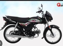 Honda CD 70 2024