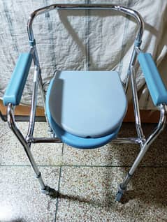 Commode chair