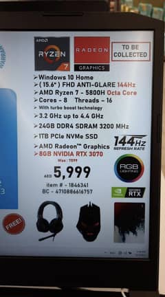 acer nitro 5 rtx 3070 ( 8gb )