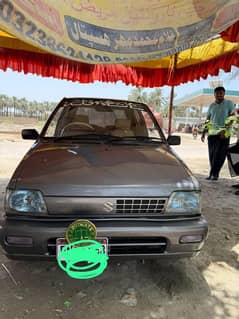 mehran vxr