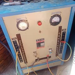 battery charger