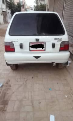 mehran 1992