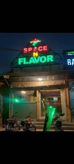 Shop